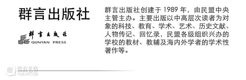 4月16日—18日,三影堂在朗园图书市集等你! 三影堂摄影艺术中心 图书 市集 三影堂 朗园 三影堂艺术商店 書联合郎园 vintage 品牌 活动 北京 崇真艺客